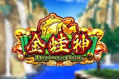 Dreams of Gold by Win Fast