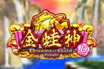Dreams of Gold Delight by Win Fast