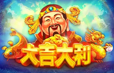 Da Ji Da Li slot artwork