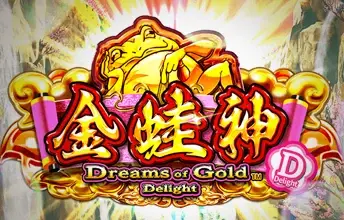 Dreams of Gold Delight slot artwork