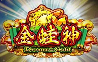 Dreams of Gold slot artwork