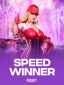 Speed Winner slot artwork