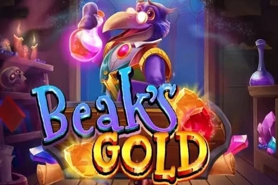 Beaks Gold by OctoPlay