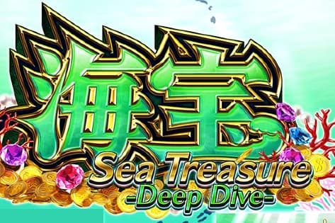Sea Treasure Deep Dive by OneTouch