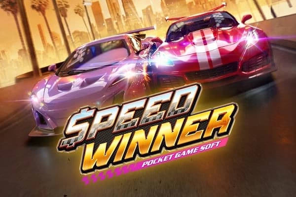 Speed Winner by Pocket Games Soft