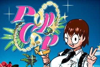 Pop Cop by Peter & Sons