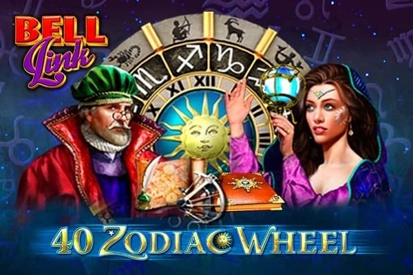40 Zodiac Wheel Bell Link by EGT Digital